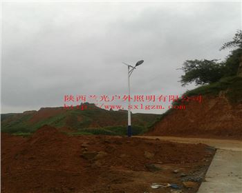 內(nèi)蒙古農(nóng)村太陽能路燈-內(nèi)蒙古榆林市佳縣路燈照明項目