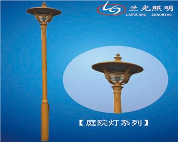 內(nèi)蒙古小區(qū)庭院燈