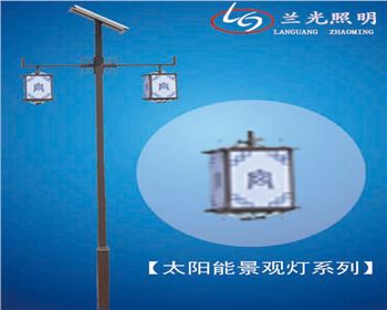 內(nèi)蒙古太陽能雙頭景觀燈