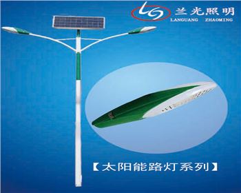 內(nèi)蒙古太陽能路燈